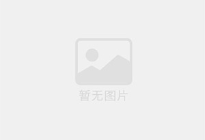 新店招聘销售顾问，销售经理，影像技师(时间自由，法定休)